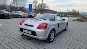 Toyota Mr2 ЛИЗИНГ, снимка 2