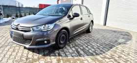     Citroen C4 1.6 HDI