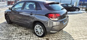 Citroen C4 1.6 HDI | Mobile.bg    7