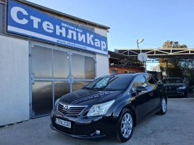 Toyota Avensis 2.0i  | Mobile.bg    1