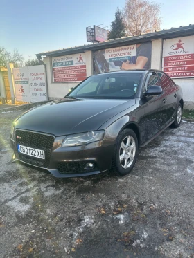 Обява за продажба на Audi A4 2.0 TDI  ~19 200 лв. - изображение 7