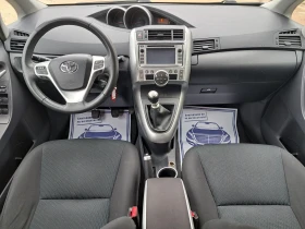 Обява за продажба на Toyota Verso 1.8i * 147k.c.* NAVI* Като нова* Сервизна история ~13 900 лв. - изображение 9 | Auto.bg Обява за продажба на Toyota Verso 1.8i * 147k.c.* NAVI* Като нова* Сервизна история ~13 900 лв. - изображение 9