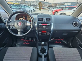 Fiat Sedici 1.6i - GPL, 120к.с., 4х4  - 4600 € / 8996.82 лв. - 74686208 4