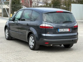 Ford S-Max 2.0i - 2600 € / 5085.16 лв. - 81861961 5