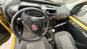 ����� �� �������� �� Fiat Qubo