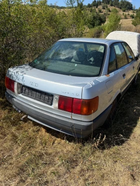 Audi 80 - 11 € / 21.51 лв. - 31823776 2