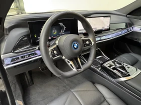 BMW 750 e xDrive/M SPORTPAKET/ICONIC GLOW/360 /HEAD UP/LED | Mobile.bg � ����� ������ 10