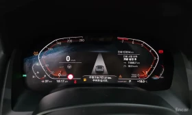 BMW 840 M* SPORT* XDRIVE* HARMON* KARDON* ���������* ����� | Mobile.bg � ����� ������ 14