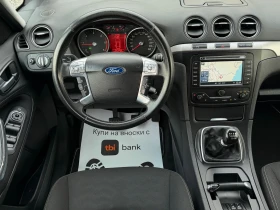 Ford Galaxy 2.0TDCi 140�.� * ���������* * Face-Lift*  | Mobile.bg � ����� ������ 10