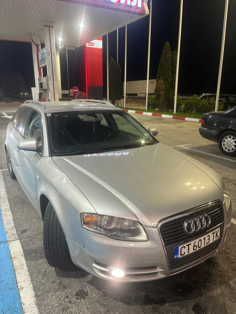 Audi A4, снимка 1 - Автомобили и джипове - 48201788