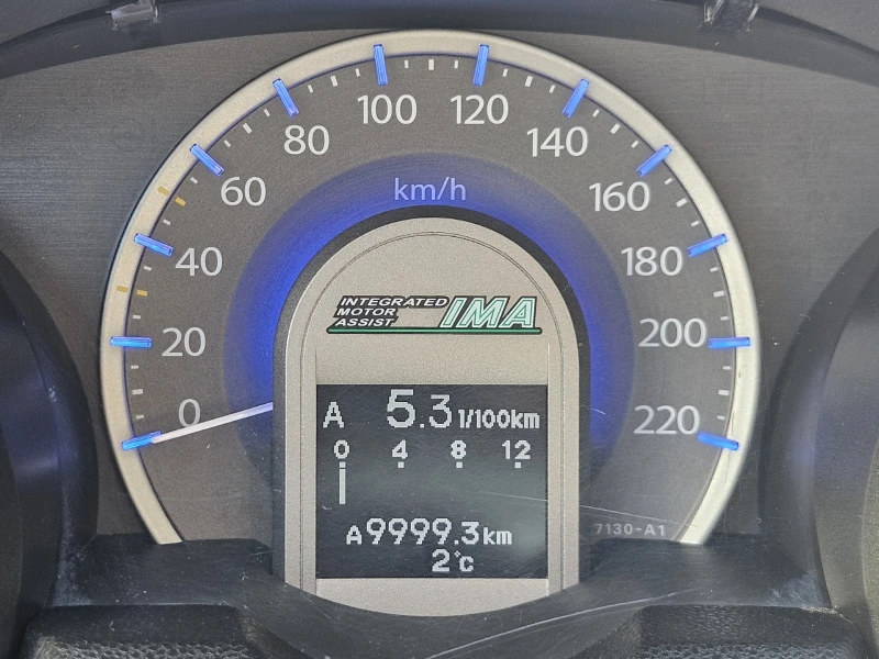 Honda Jazz 1.4i Facelift Panorama Пълна сервизна история, снимка 12 - Автомобили и джипове - 53145329