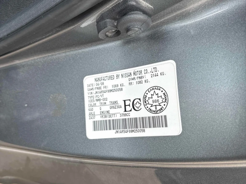 Nissan Gt-r Premium  CARFAX, снимка 10 - Автомобили и джипове - 53391256