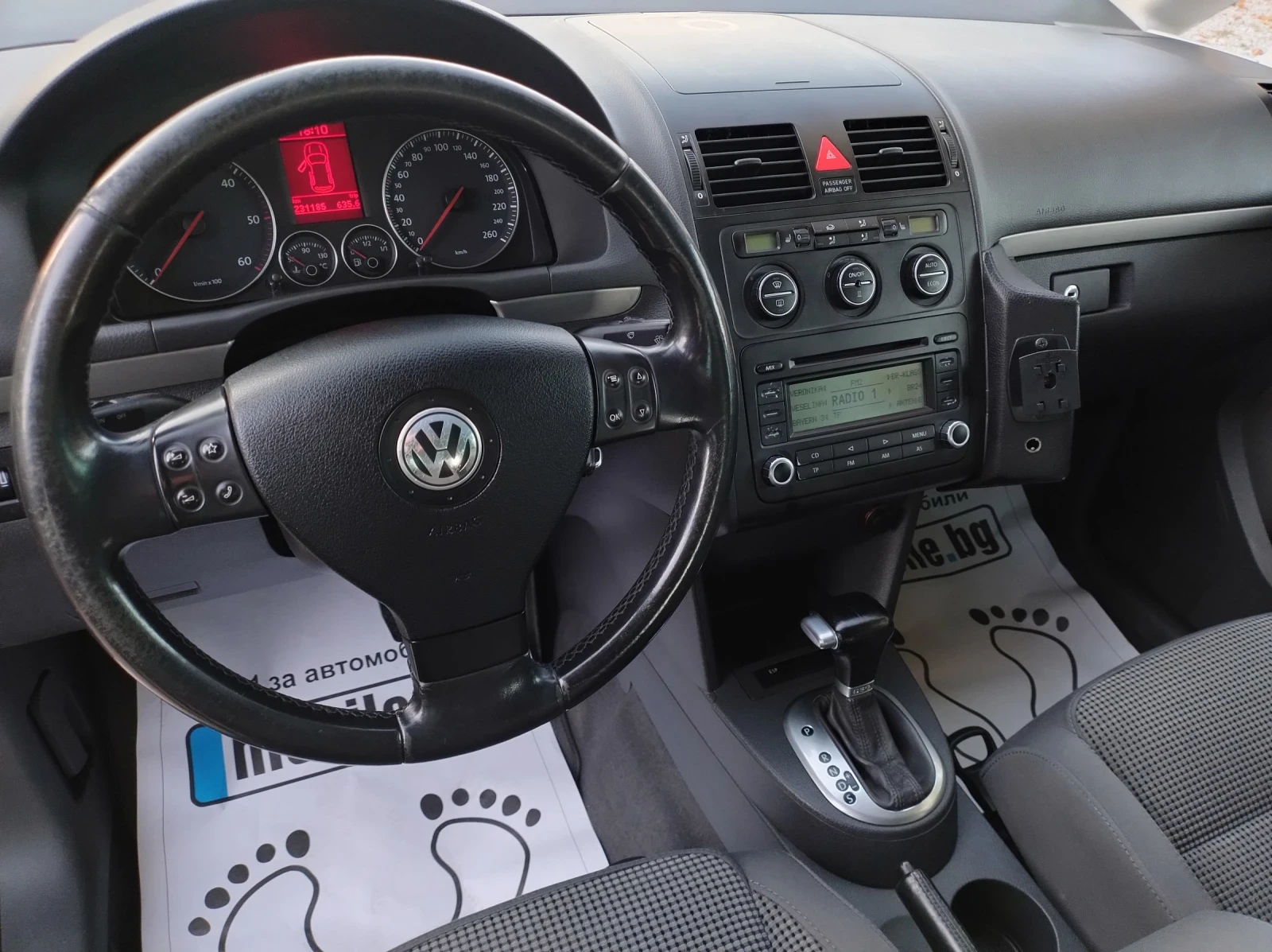 VW Touran 2.0 TDI DSG BMM РЕГИСТРИРАН - изображение 7