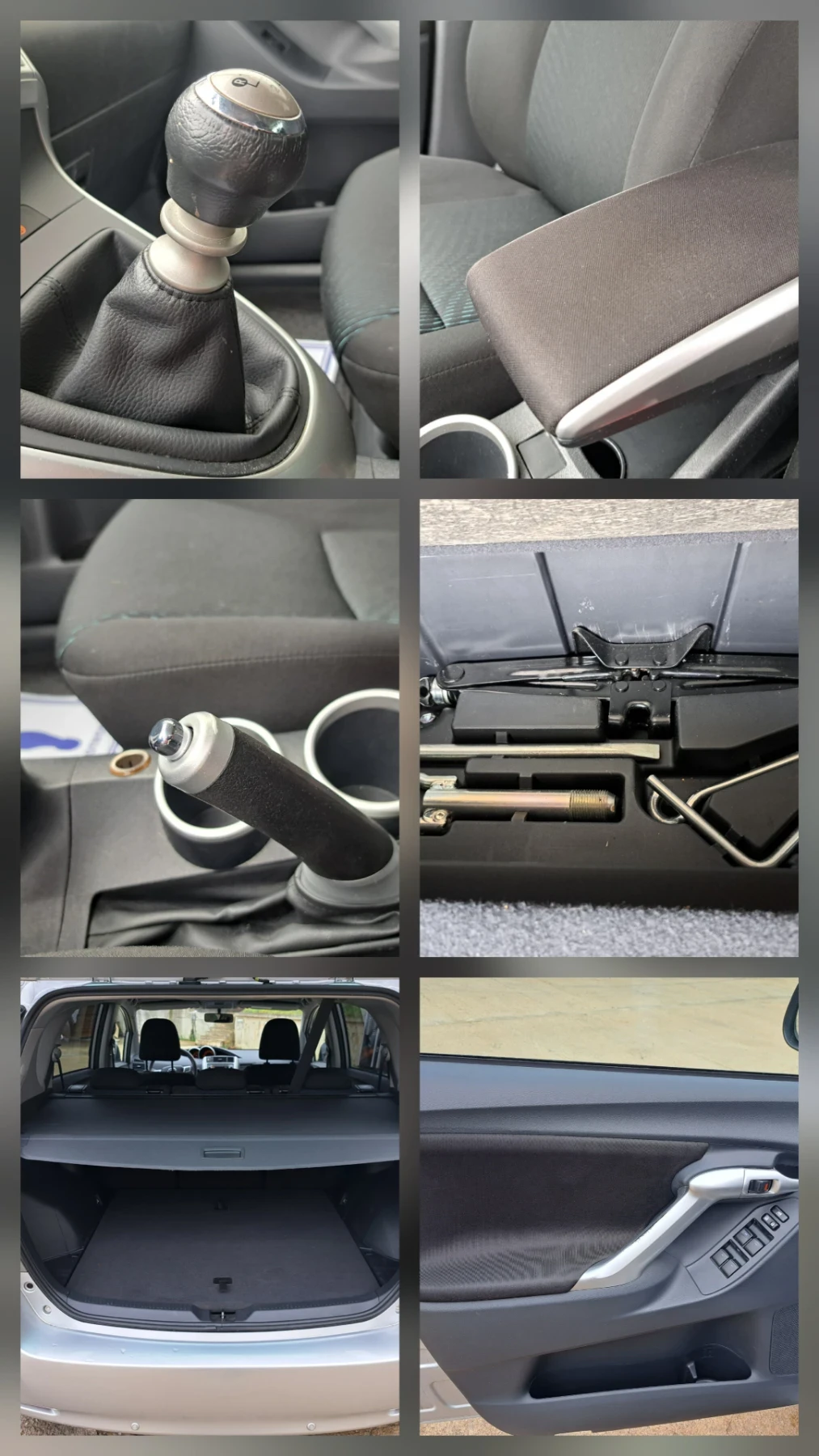 Toyota Verso 1.8i * 147k.c.* NAVI*  *   | Mobile.bg   17