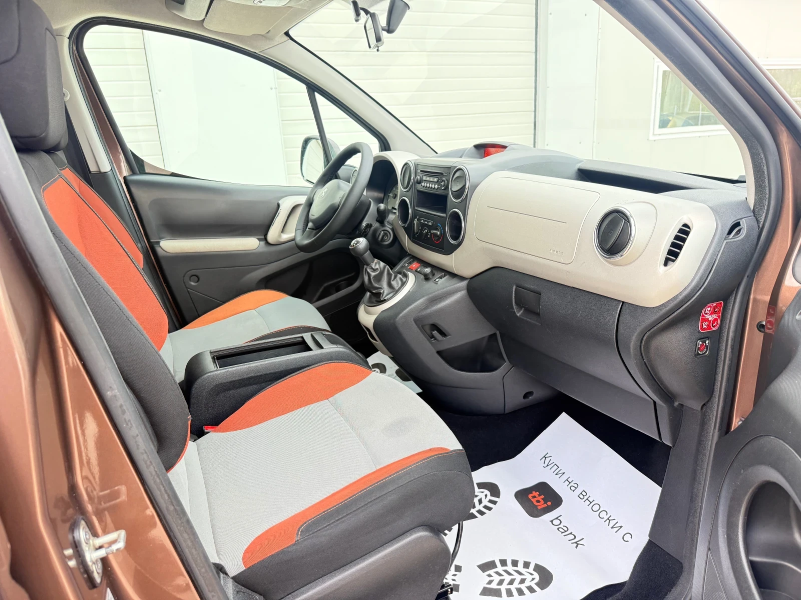 Peugeot Partner 1.6hdi 92k.c* Outdoor* Panorama* Tepee*  | Mobile.bg   15