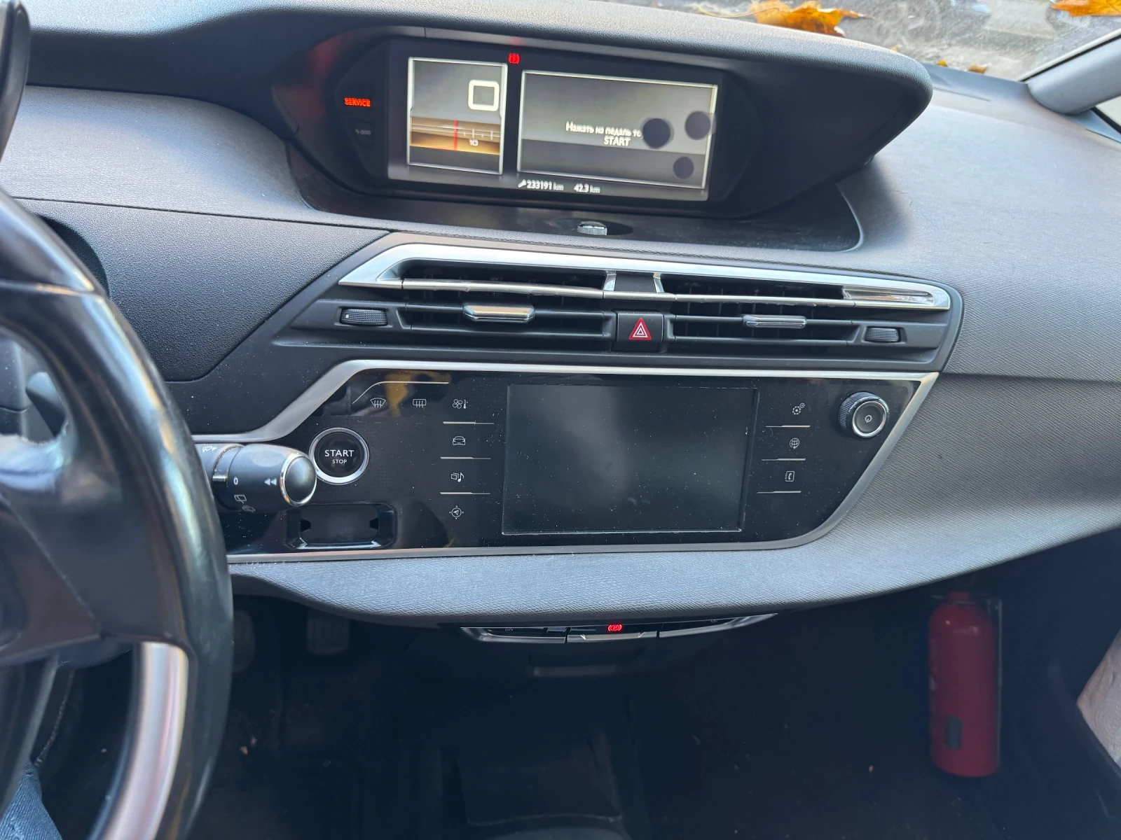 Citroen Grand C4 Picasso 2.0 HDI - изображение 8