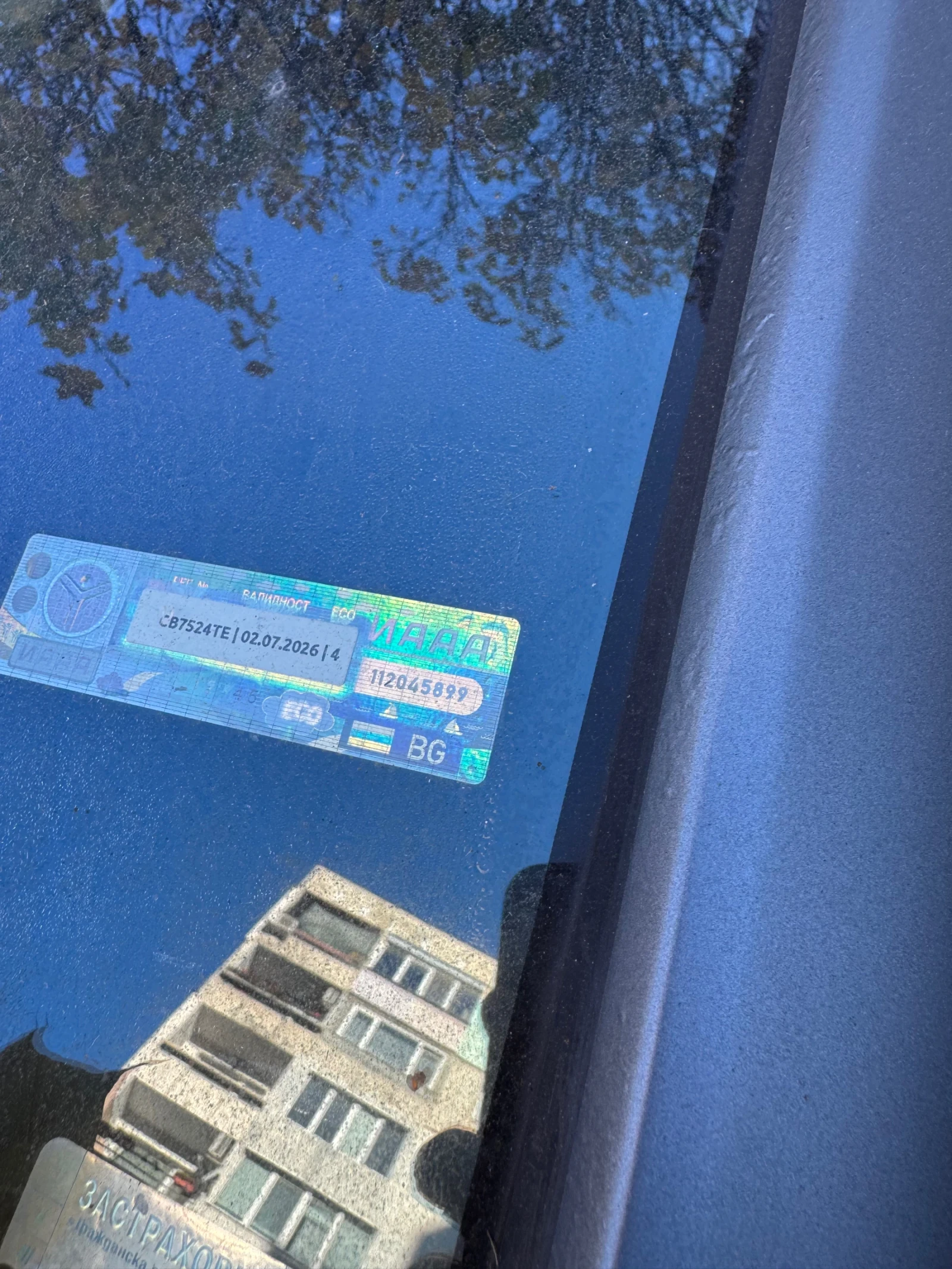 Citroen Grand C4 Picasso 2.0 HDI - изображение 9