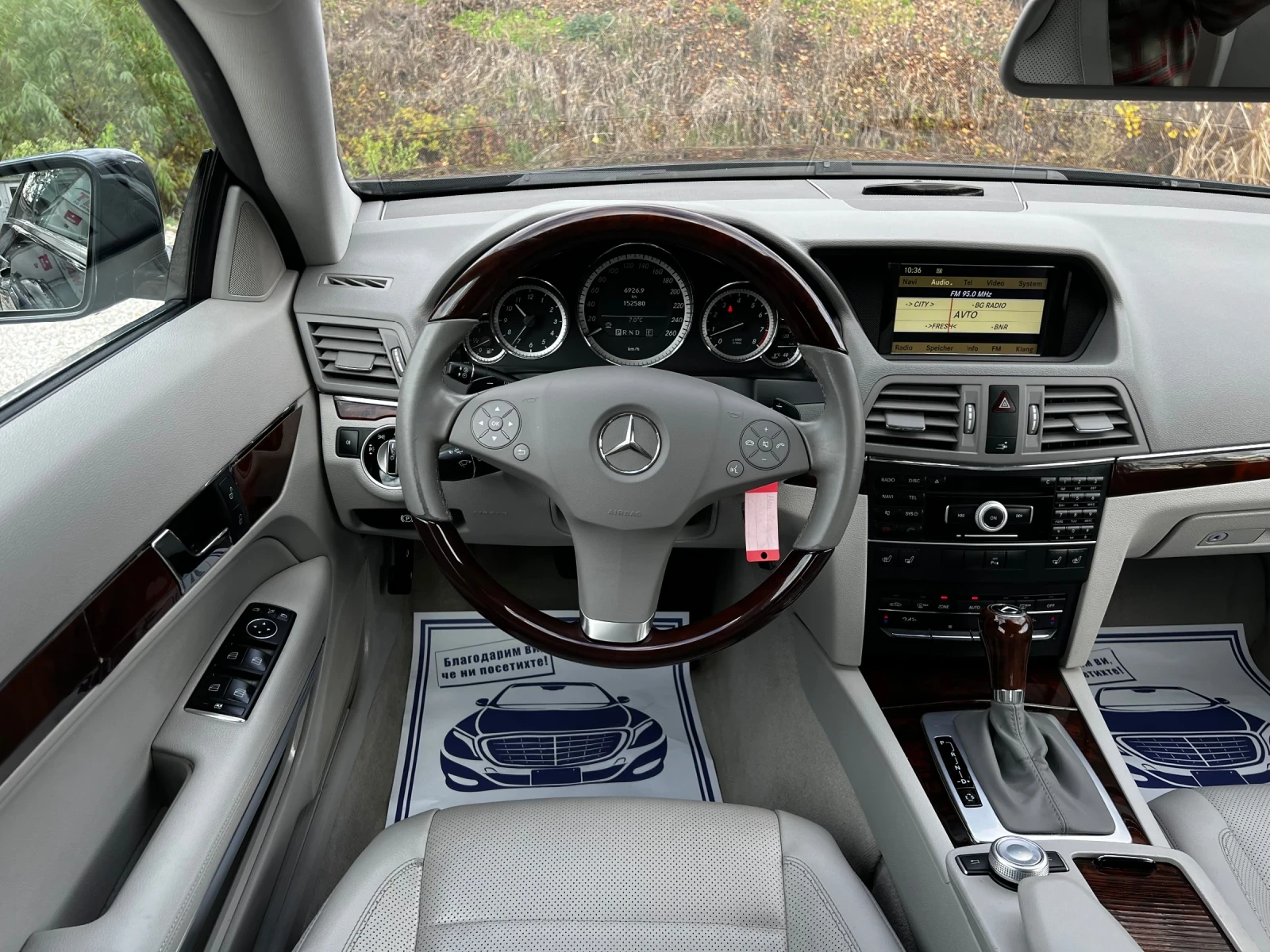 Mercedes-Benz E 350 350CGI 152000KM.SWISS  - изображение 7