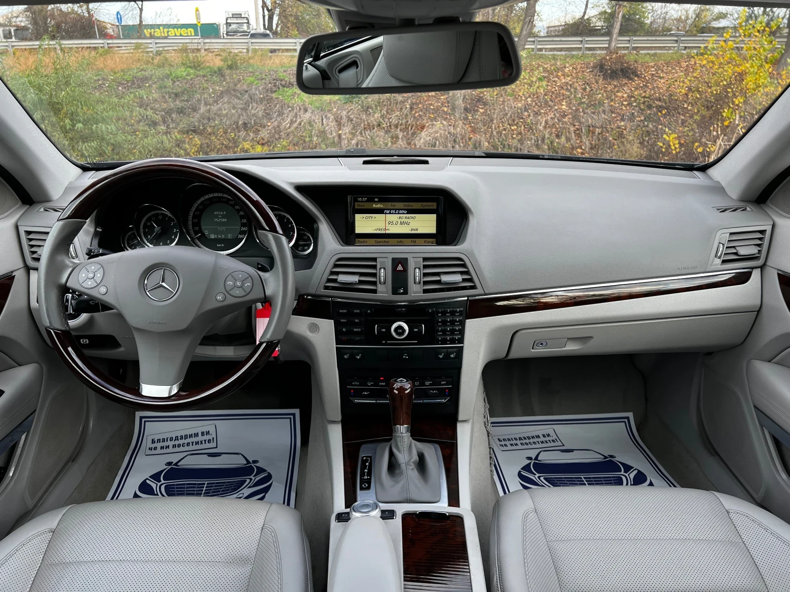 Mercedes-Benz E 350 350CGI 152000KM.SWISS  - изображение 8