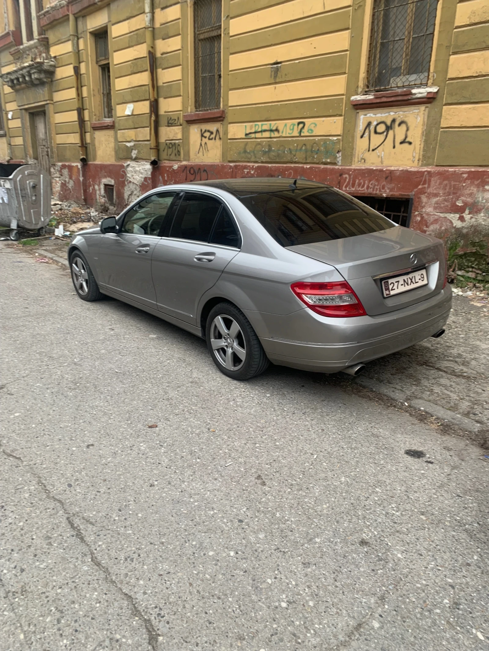 Mercedes-Benz C 220 2.2 cdi Avangarde  | Mobile.bg � ����������� 5