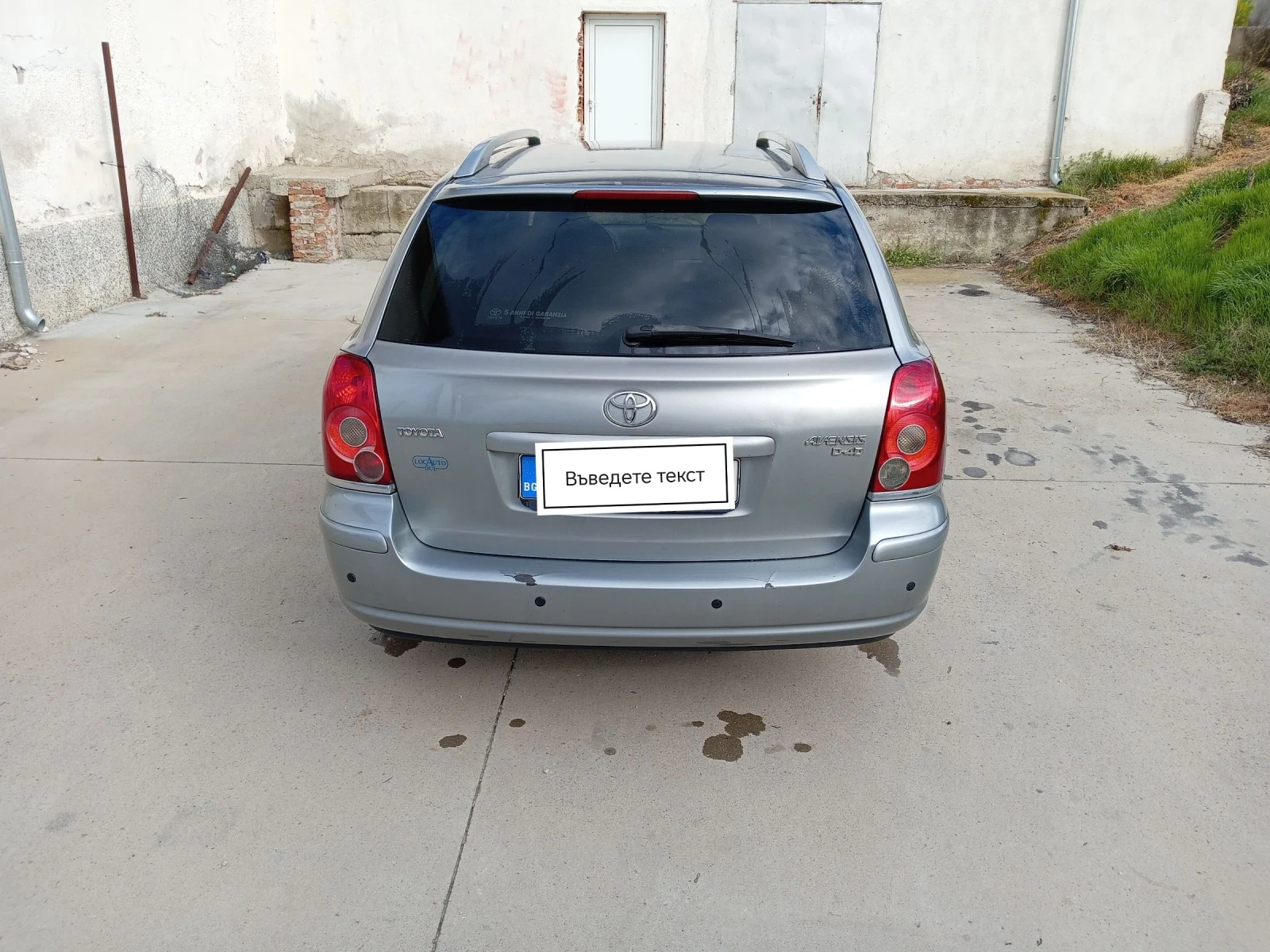 Toyota Avensis 2.0 D4D Facelift  | Mobile.bg � ����������� 2