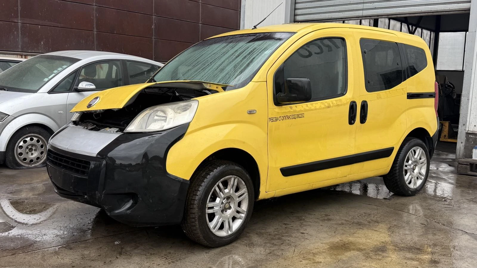 Fiat Qubo