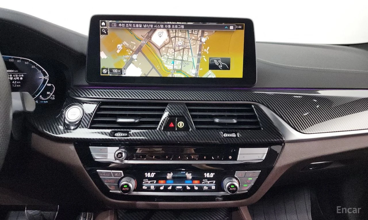 BMW 530E HYBRID* M* SPORT* ОБДУХВАНЕ* ХЕДЪП* 360КАМЕРА* , снимка 9 - Автомобили и джипове - 54932633