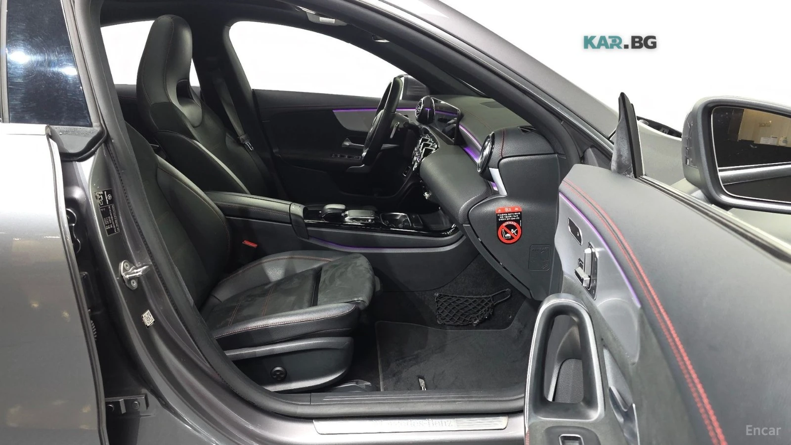 Mercedes-Benz CLA 250 4MATIC/DRIVE-ASSISTS/REAR-CAMERA/SUNROOF, снимка 14 - Автомобили и джипове - 55267655