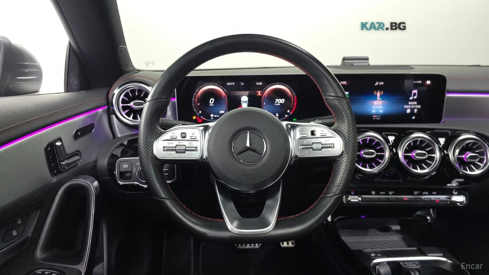 Mercedes-Benz CLA 250 4MATIC/DRIVE-ASSISTS/REAR-CAMERA/SUNROOF, снимка 7 - Автомобили и джипове - 55267655