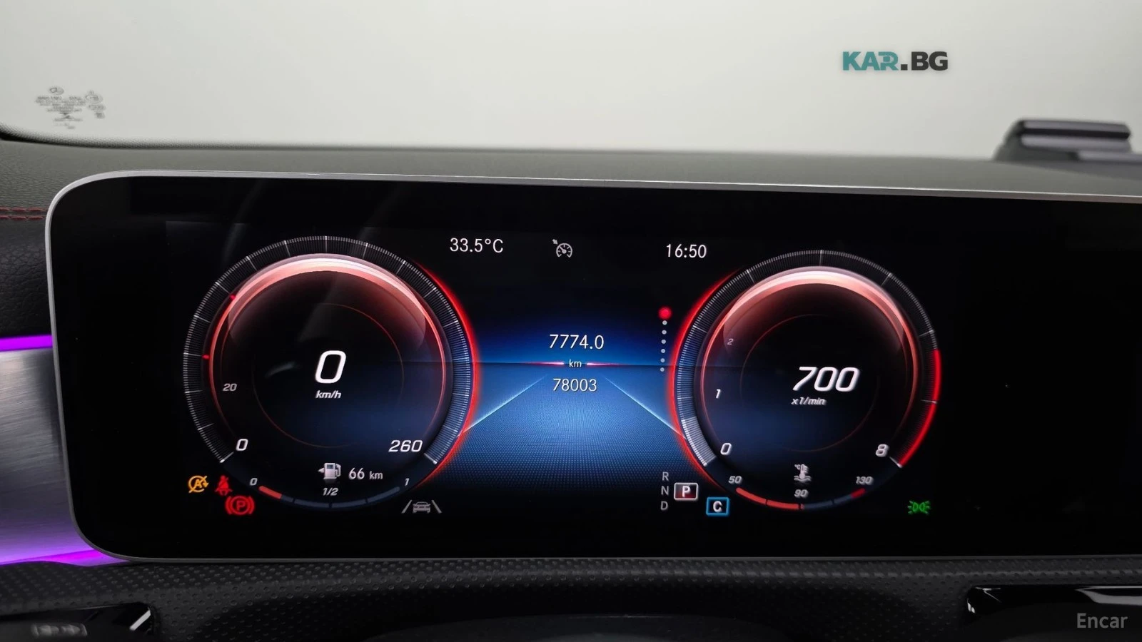 Mercedes-Benz CLA 250 4MATIC/DRIVE-ASSISTS/REAR-CAMERA/SUNROOF, снимка 8 - Автомобили и джипове - 55267655