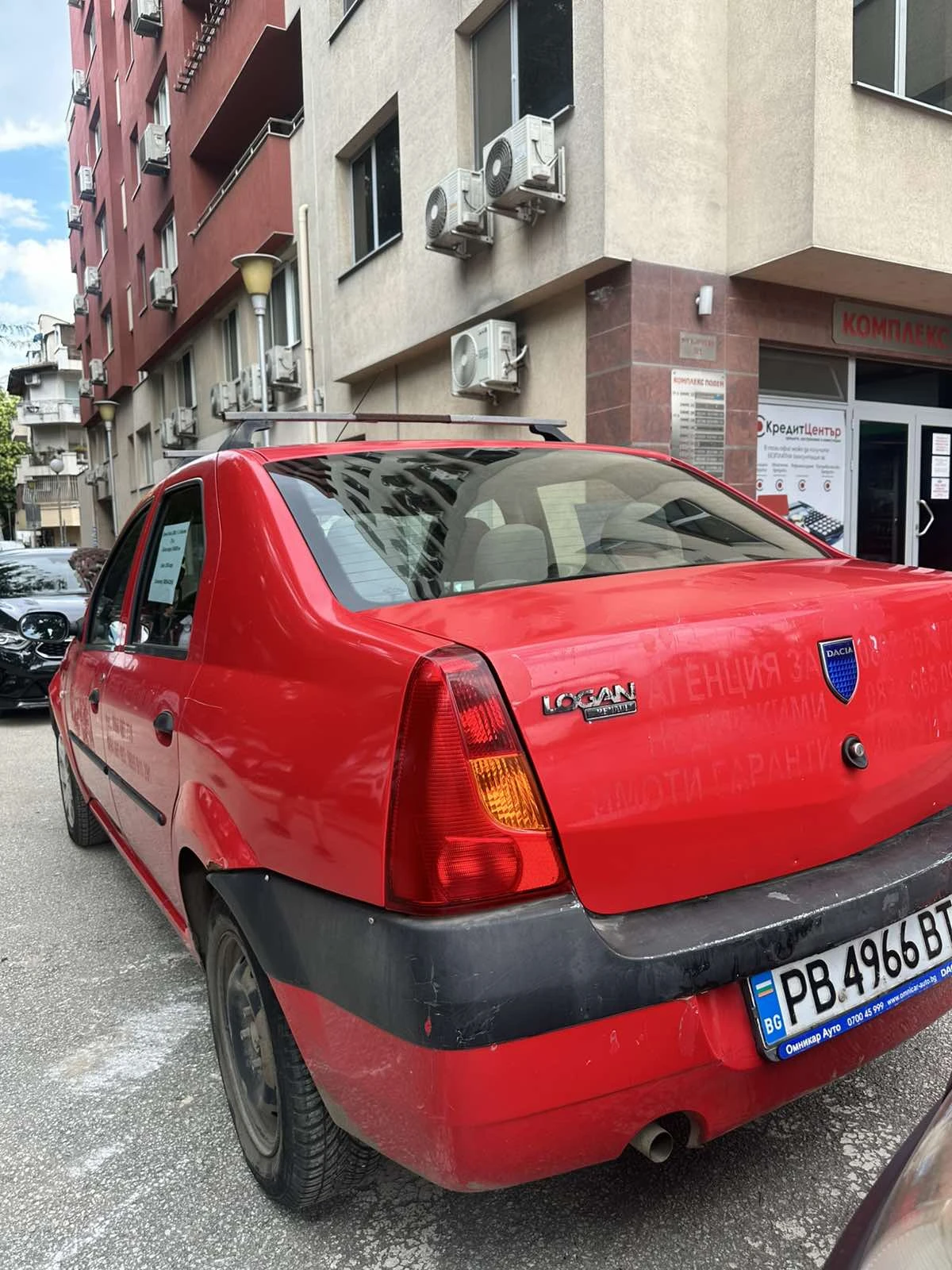Dacia Logan, снимка 2 - Автомобили и джипове - 55348500