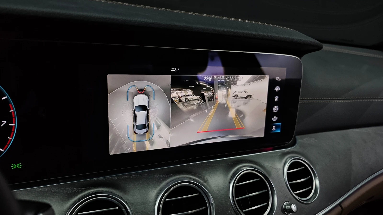 Mercedes-Benz E 350, снимка 8 - Автомобили и джипове - 55397375