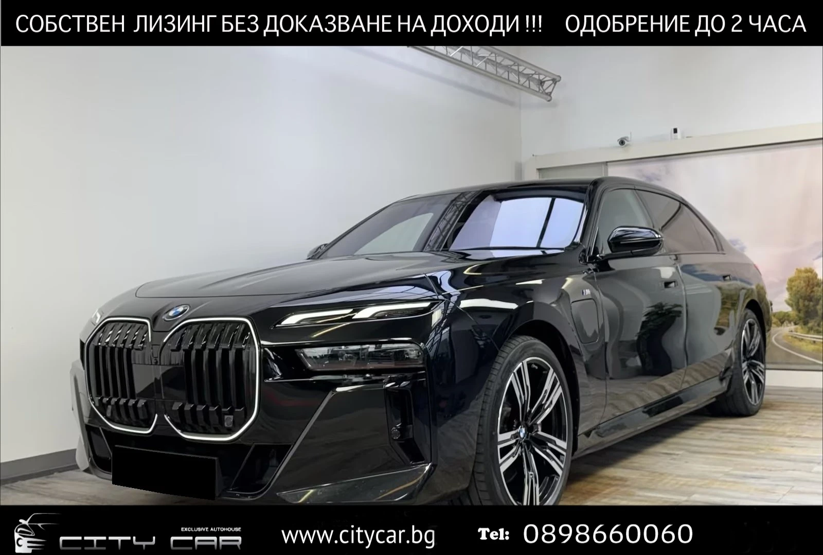 BMW 750 e xDrive/M SPORTPAKET/ICONIC GLOW/360 /HEAD UP/LED | Mobile.bg � ����������� 1
