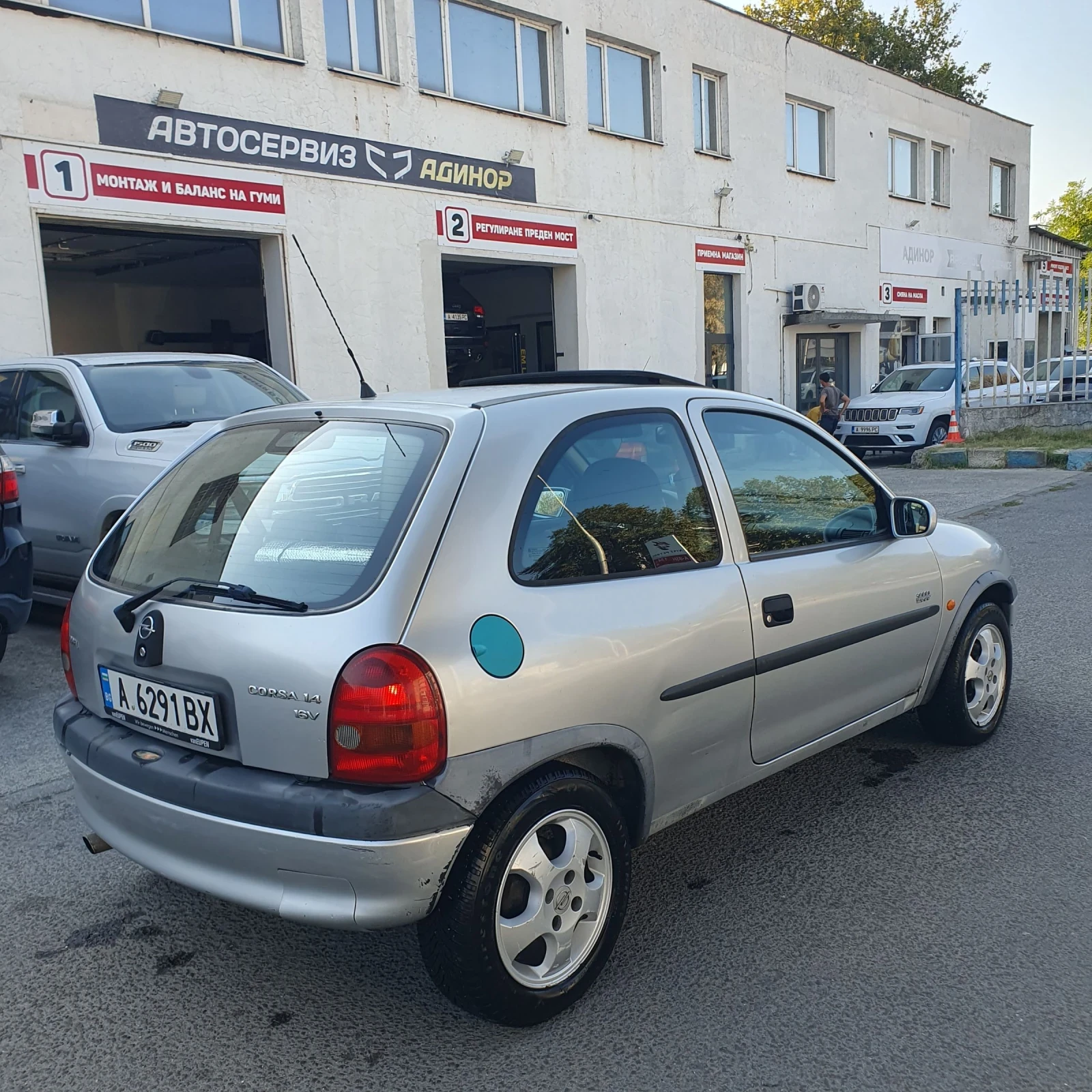 Opel Corsa 2000 EDITION 1.4i , снимка 4 - Автомобили и джипове - 55939669