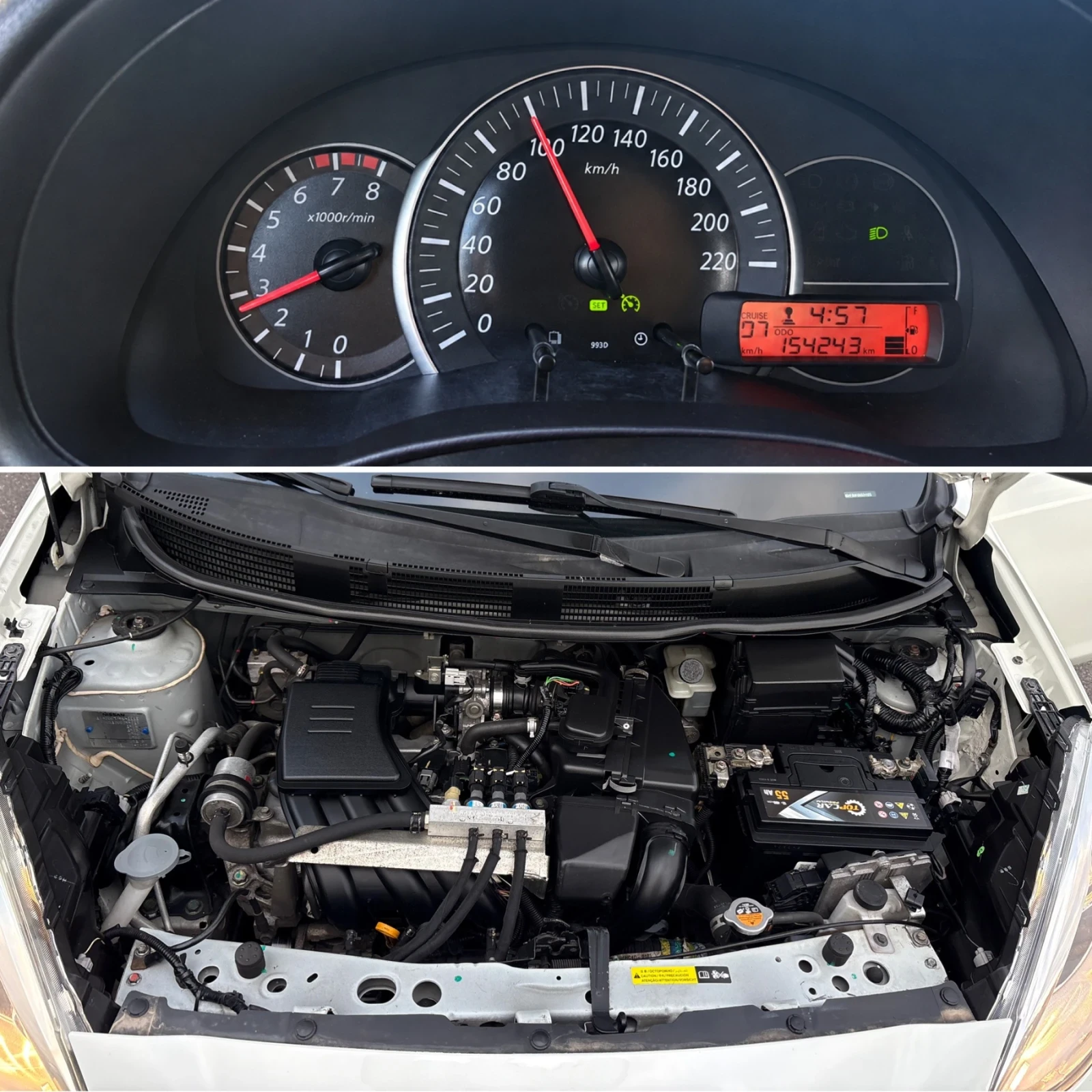 Nissan Micra 1.2 ��� BRC 2017* EURO6B*  | Mobile.bg � ����������� 17