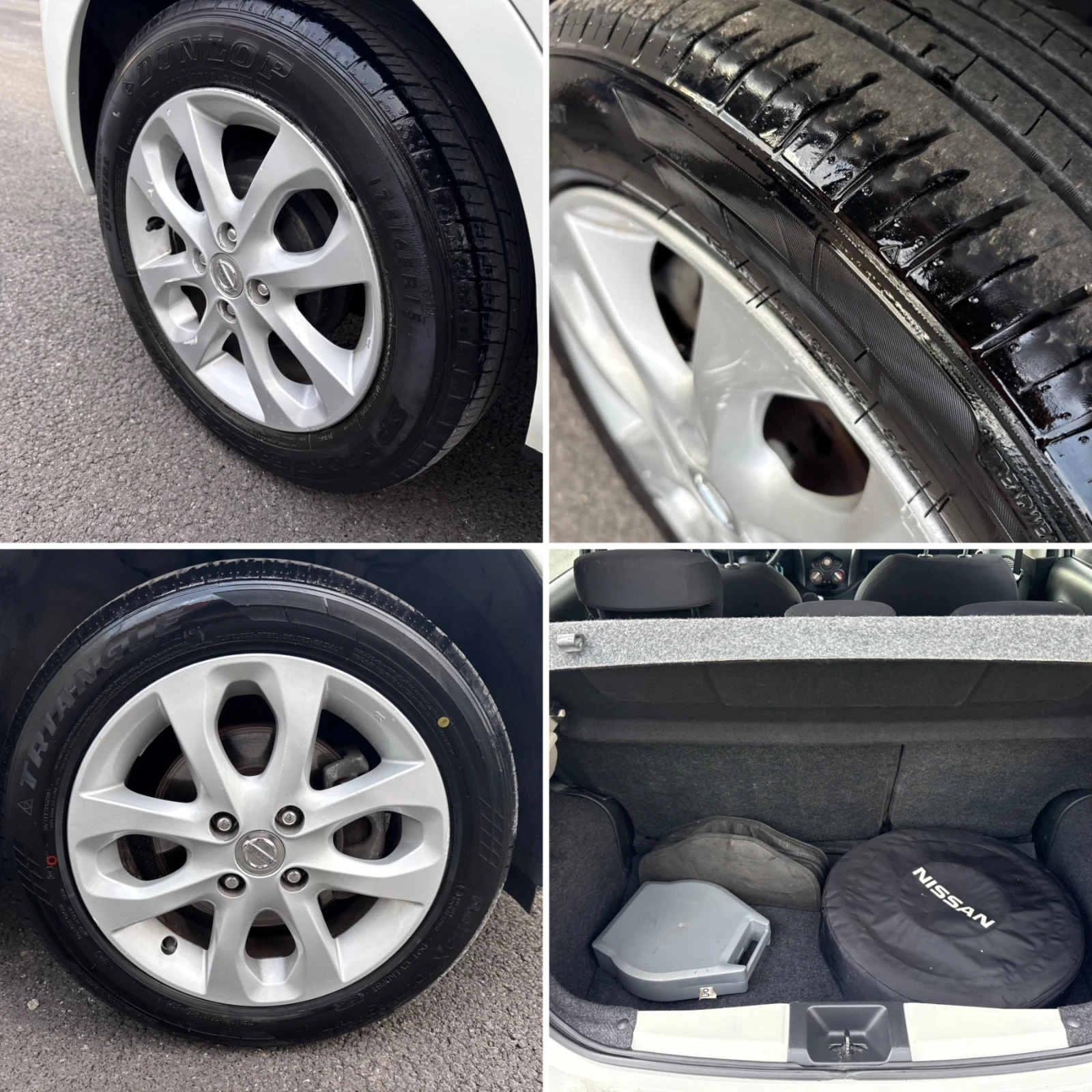 Nissan Micra 1.2 ��� BRC 2017* EURO6B*  | Mobile.bg � ����������� 15