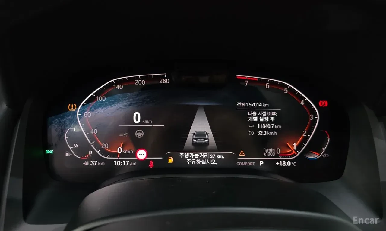 BMW 840 M* SPORT* XDRIVE* HARMON* KARDON* ���������* ����� | Mobile.bg � ����������� 14
