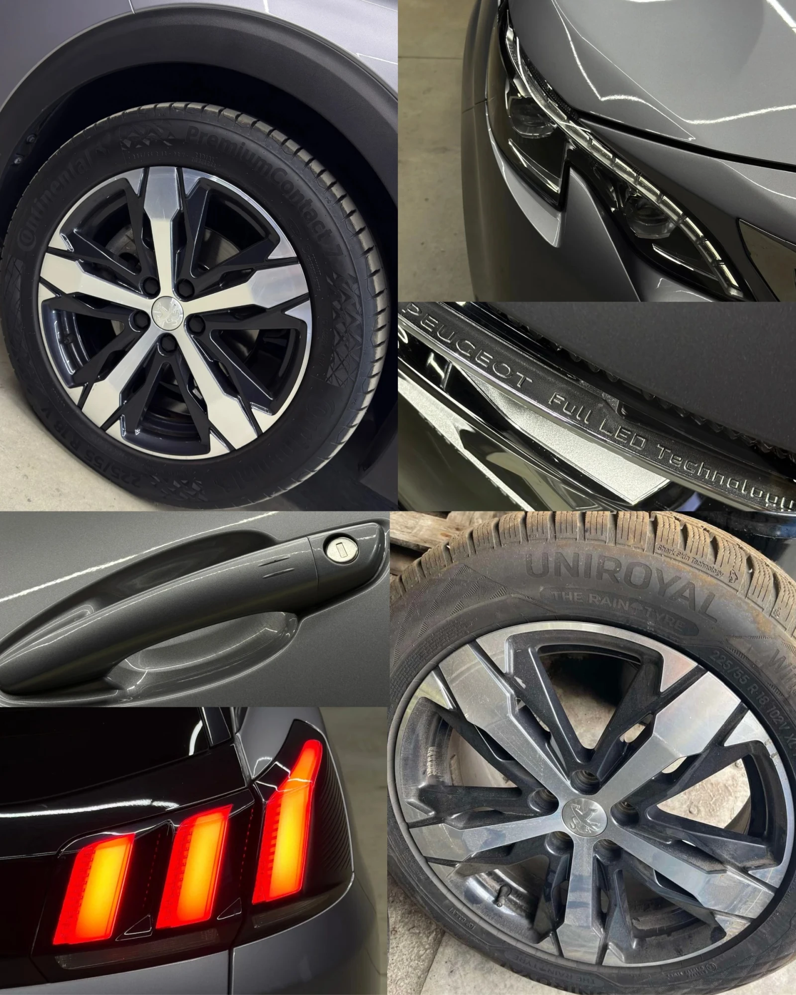 Peugeot 3008 1.5 BlueHDi/Allure, снимка 13 - Автомобили и джипове - 56626564