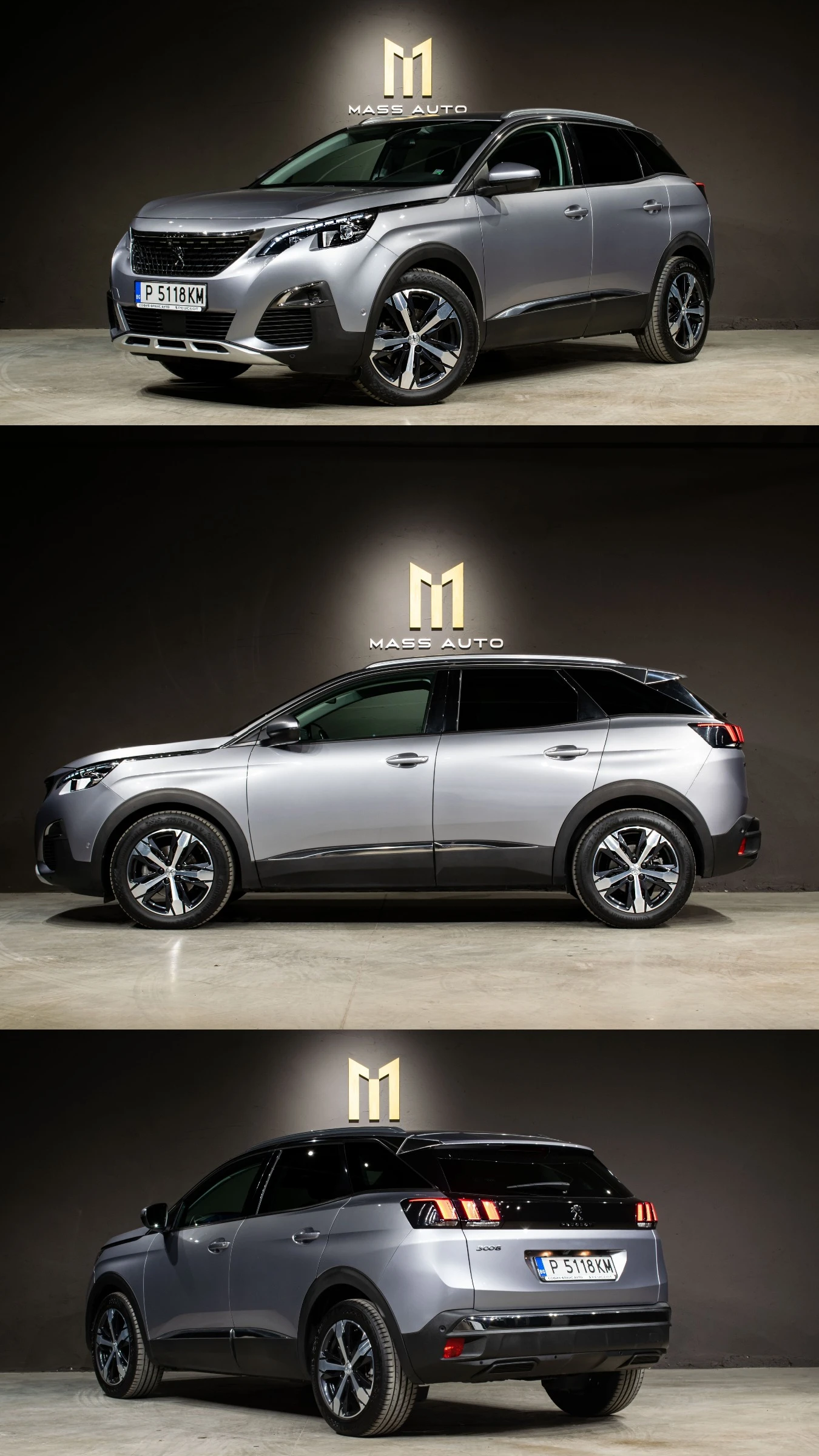 Peugeot 3008 1.5 BlueHDi/Allure, снимка 3 - Автомобили и джипове - 56626564