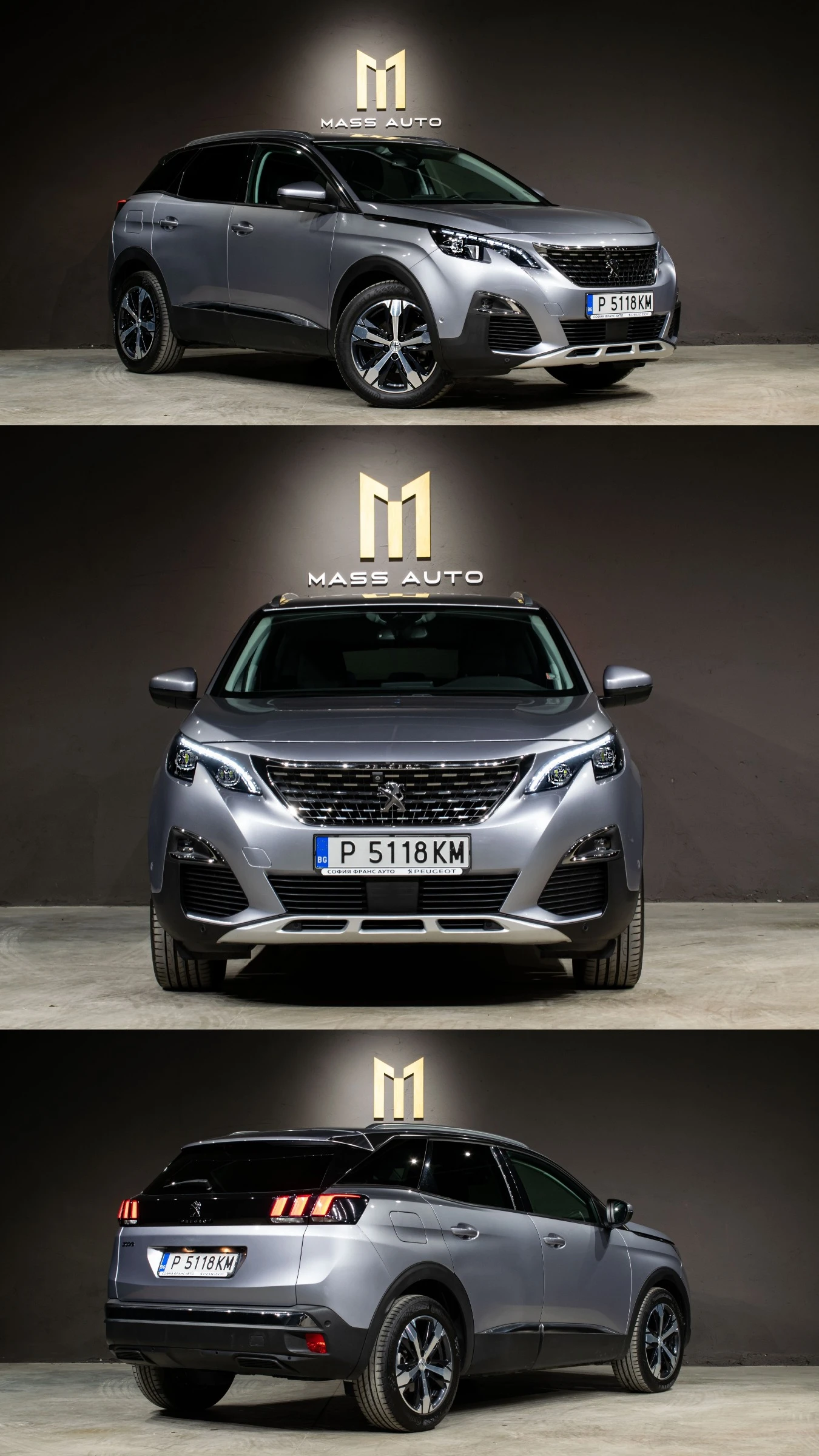 Peugeot 3008 1.5 BlueHDi/Allure, снимка 2 - Автомобили и джипове - 56626564
