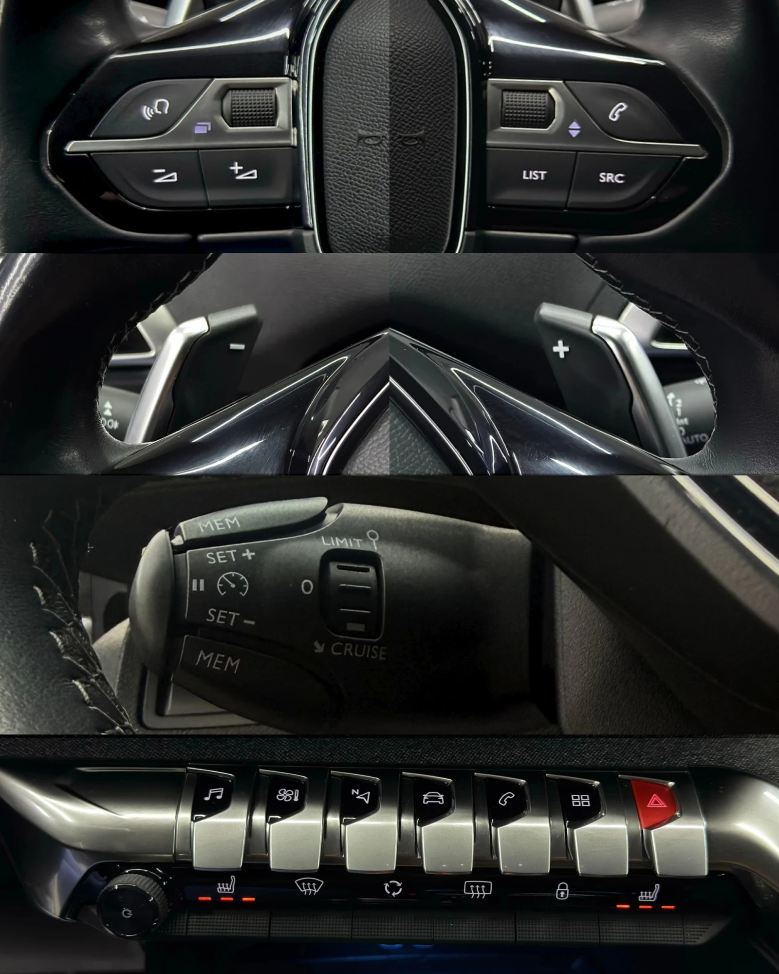 Peugeot 3008 1.5 BlueHDi/Allure, снимка 10 - Автомобили и джипове - 56626564
