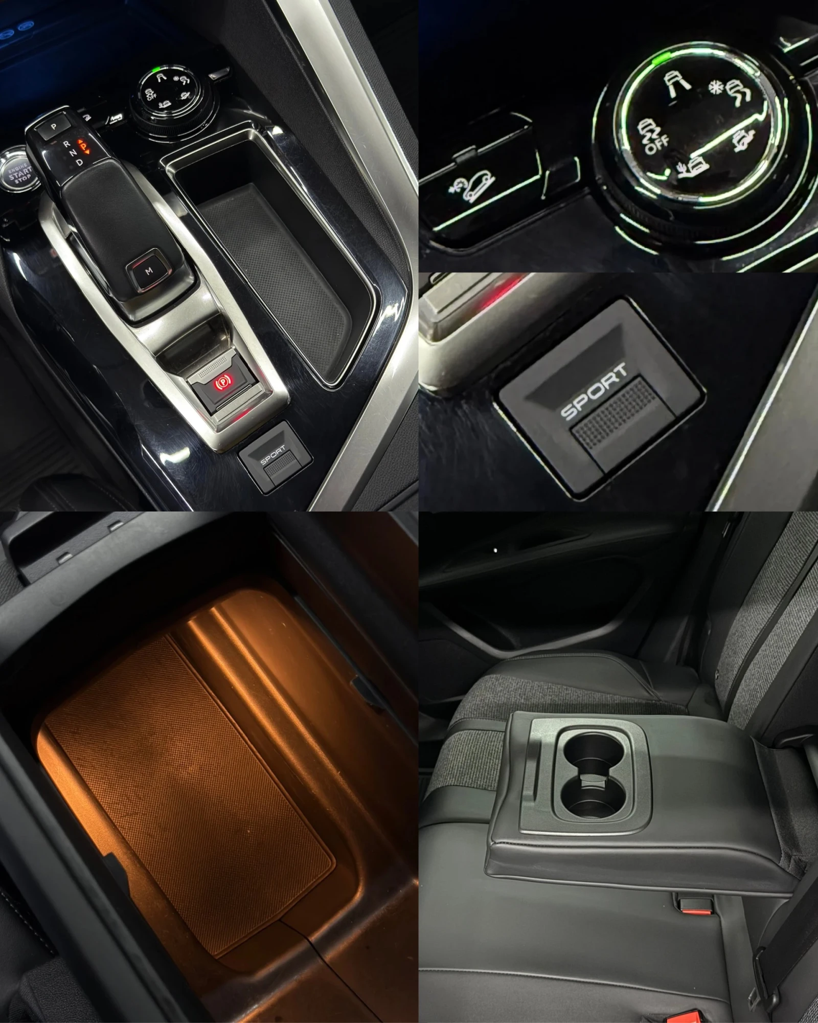 Peugeot 3008 1.5 BlueHDi/Allure, снимка 11 - Автомобили и джипове - 56626564