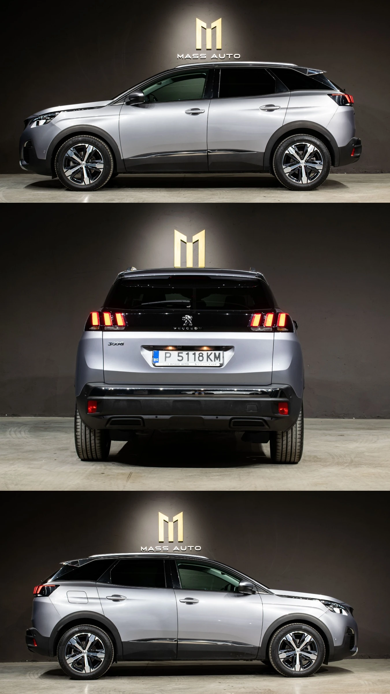 Peugeot 3008 1.5 BlueHDi/Allure, снимка 4 - Автомобили и джипове - 56626564