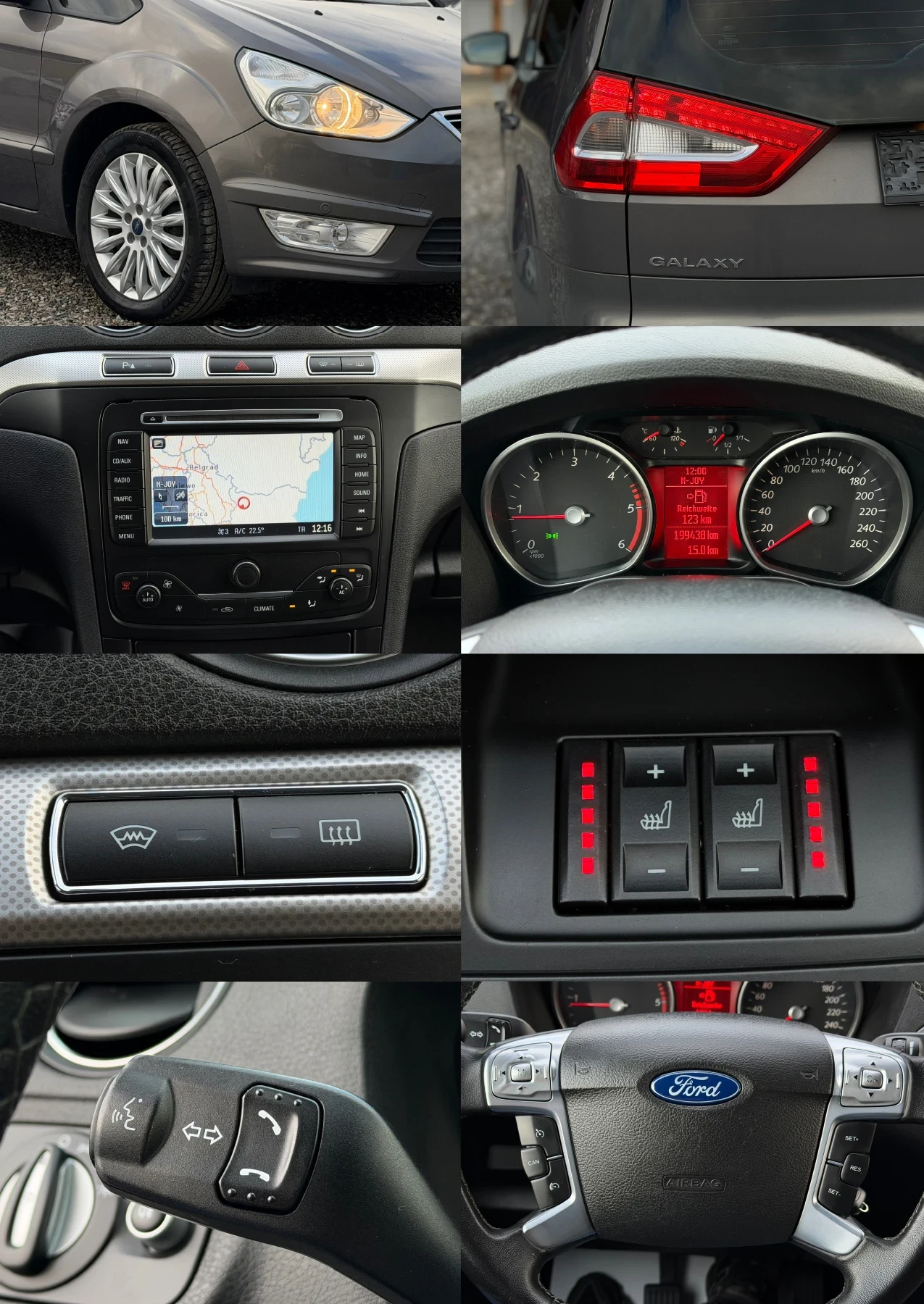 Ford Galaxy 2.0TDCi 140�.� * ���������* * Face-Lift*  | Mobile.bg � ����������� 17