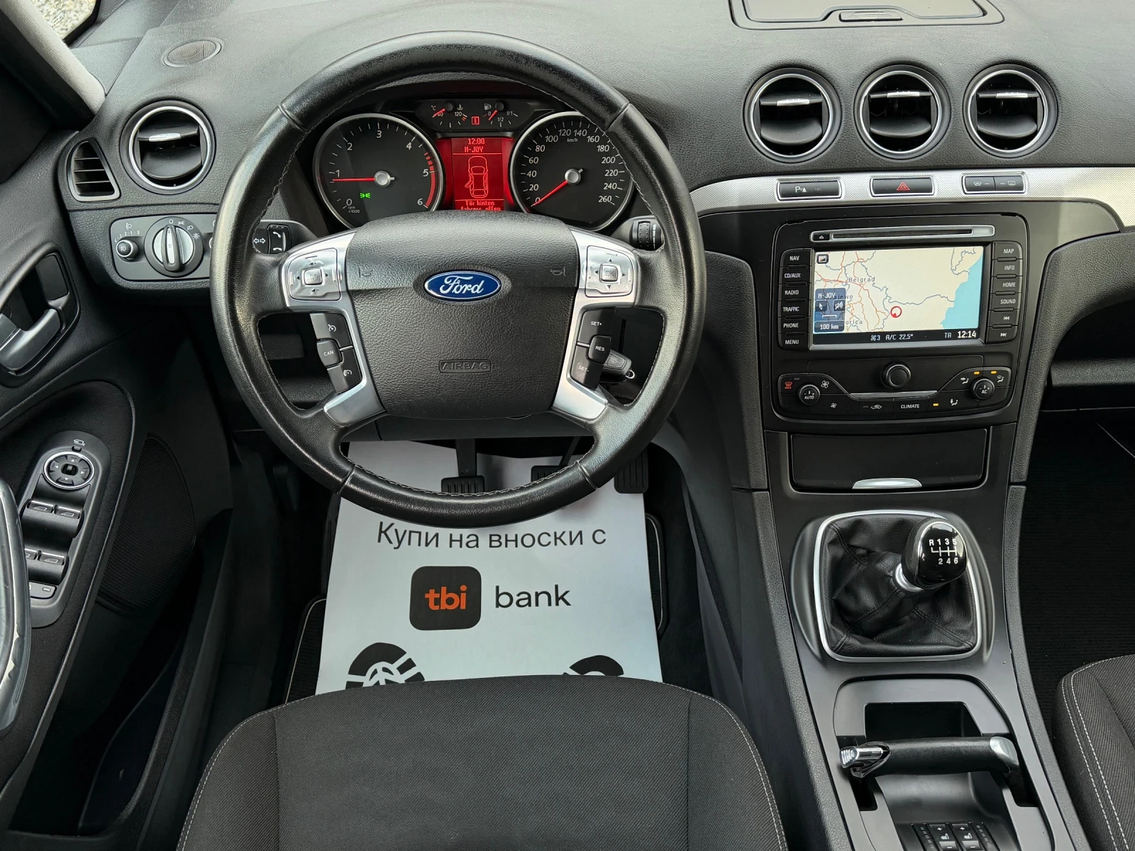 Ford Galaxy 2.0TDCi 140�.� * ���������* * Face-Lift*  | Mobile.bg � ����������� 10