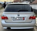 BMW 525 бензин Е61, снимка 6