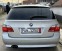 Обява за продажба на BMW 525 бензин Е61 ~8 499 лв. - изображение 5