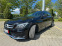 Обява за продажба на Mercedes-Benz C 220 Cdi AMG  ~39 500 лв. - изображение 1