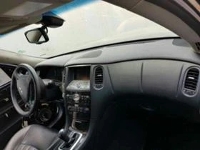 Infiniti Ex30 3.0, снимка 7