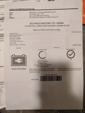 Honda Cr-v 2.0 i-VTEC, снимка 13